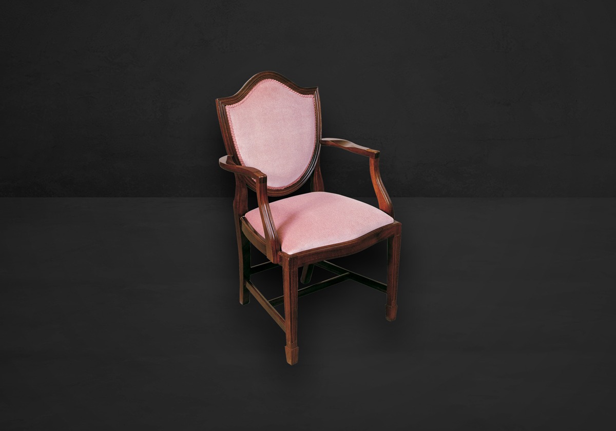 Hepplewhite Upholstered Back Stuhl